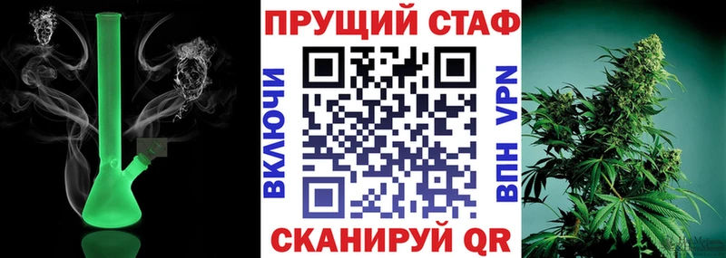 Виды наркоты Пушкино A-PVP  АМФЕТАМИН  Cocaine  Меф 