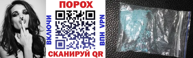 kraken сайт  Пушкино  Amphetamine Premium 