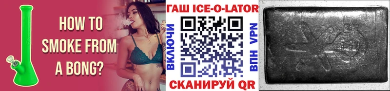 ГАШ Premium Пушкино