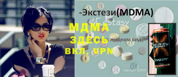 прущие крисы Лабытнанги
