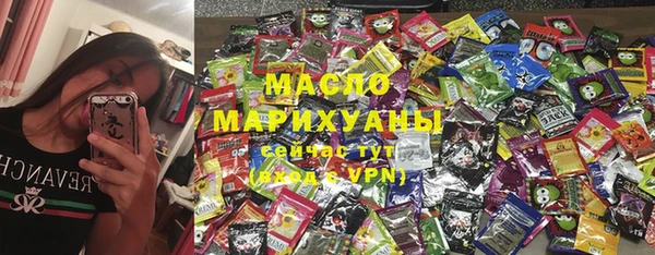 mdma Ладушкин