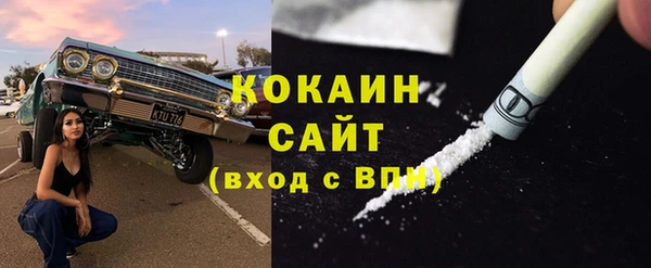 прущие крисы Лабытнанги