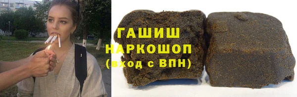 прущие крисы Лабытнанги