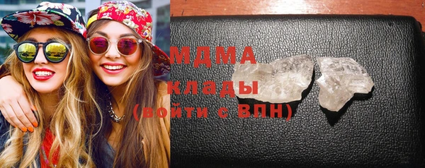 спиды Липки