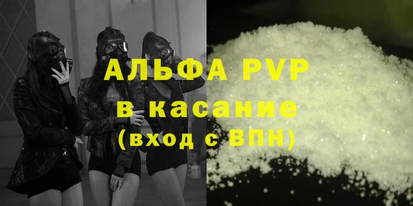 mdma Ладушкин