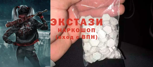 прущие крисы Лабытнанги