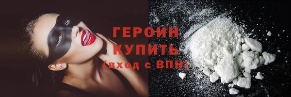 mdma Ладушкин