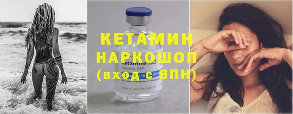 mdma Ладушкин