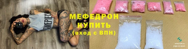 гашиш Яровое