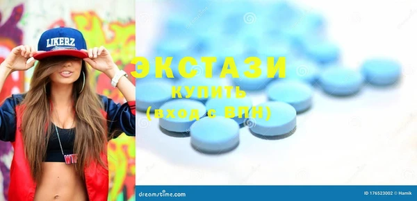 прущие крисы Лабытнанги