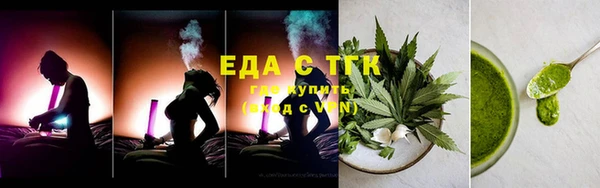 кокаин премиум Лагань