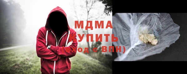 прущие крисы Лабытнанги