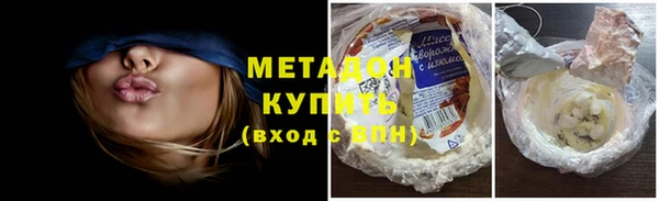 кокаин премиум Лагань