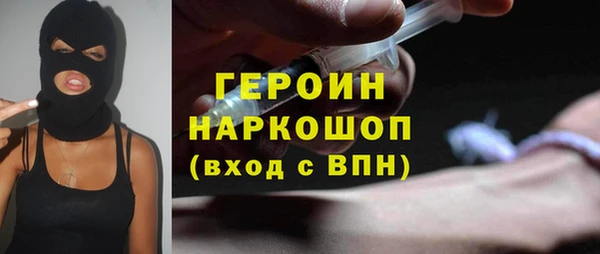 прущие крисы Лабытнанги