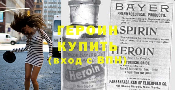 кокаин премиум Лагань