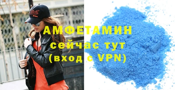 кокаин премиум Лагань