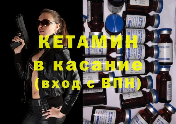 прущие крисы Лабытнанги