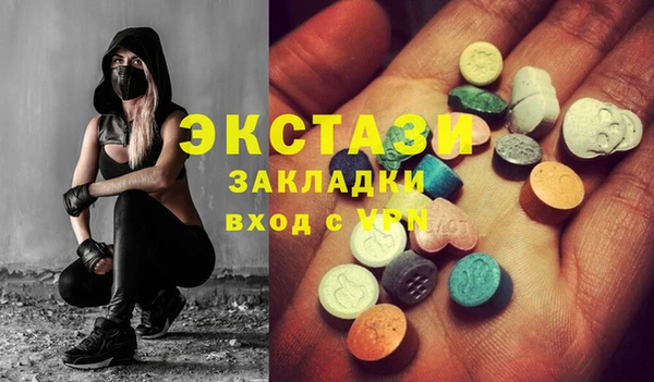 кокаин премиум Лагань