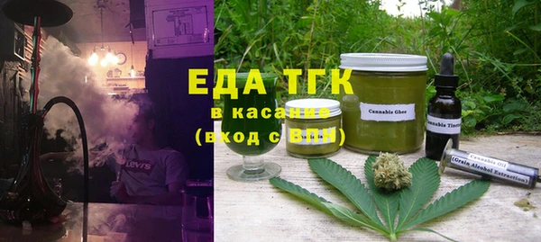 кокаин премиум Лагань