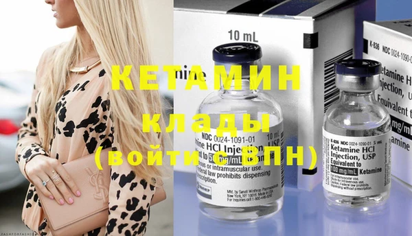 прущие крисы Лабытнанги