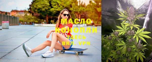 mdma Ладушкин