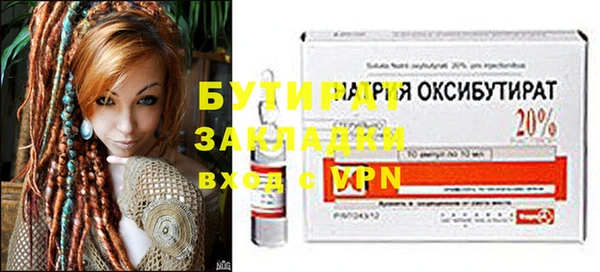 кокаин премиум Лагань