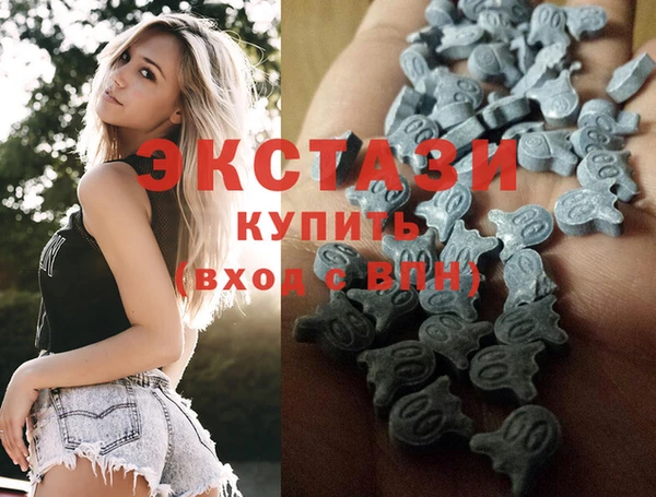 прущие крисы Лабытнанги