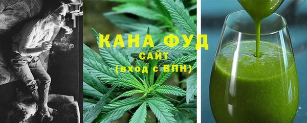 прущие крисы Лабытнанги