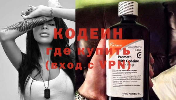 гашиш Яровое
