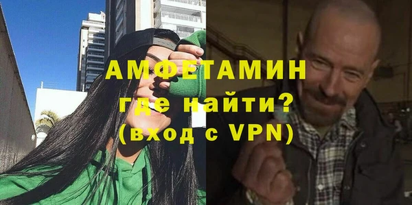 прущие крисы Лабытнанги