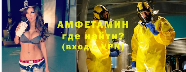 mdma Ладушкин