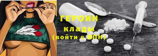 прущие крисы Лабытнанги
