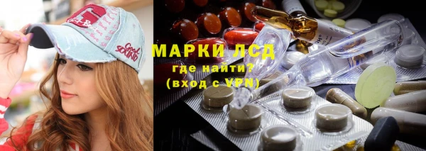 гидропоника Яранск