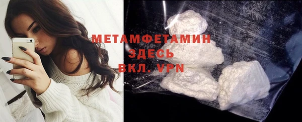 mdma Ладушкин