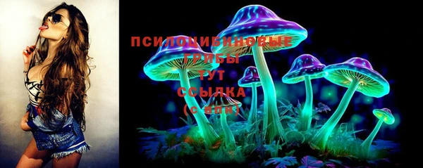 кокаин премиум Лагань