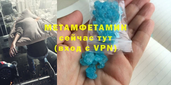 прущие крисы Лабытнанги