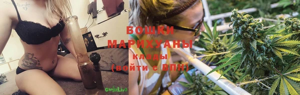кокаин премиум Лагань