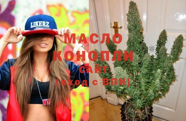 кокаин премиум Лагань