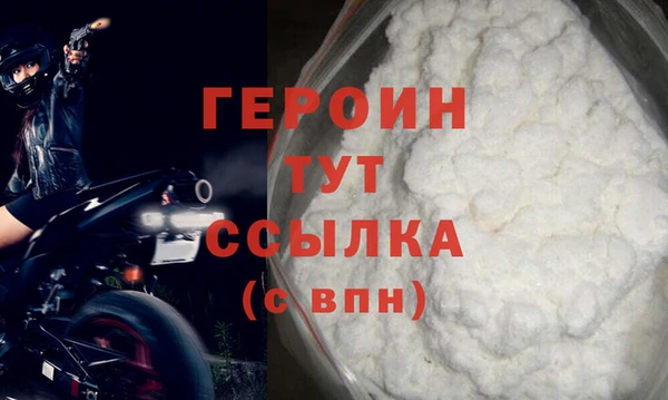 прущие крисы Лабытнанги