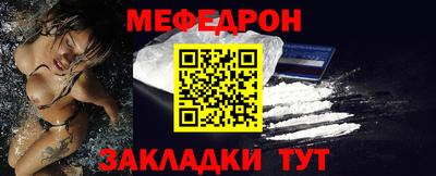 дмт Дубна