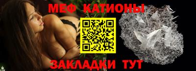 дмт Дубна
