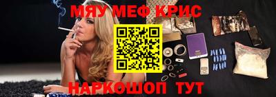 героин Берёзовский