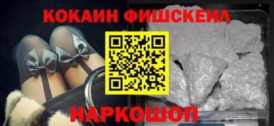 а пвп мука Беслан