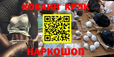 героин Берёзовский