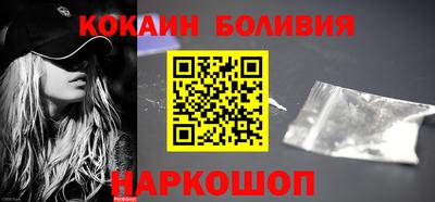 дмт Дубна