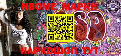 героин Берёзовский