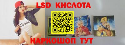 прущая мука Донецк