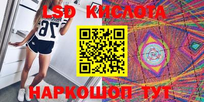 прущая мука Донецк