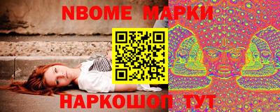 прущая мука Донецк