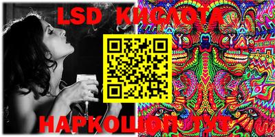 героин Берёзовский